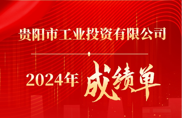 ����max(�й���)���޹�˾����