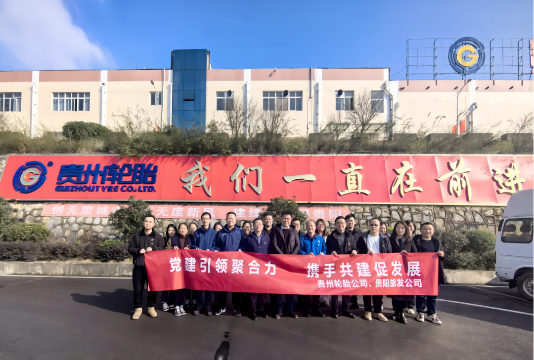 ����max(�й���)���޹�˾����