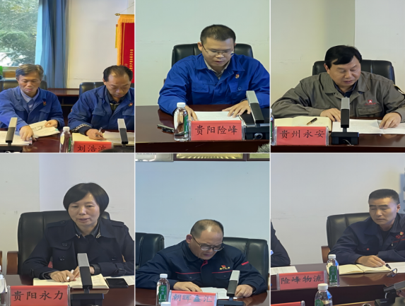 ����max(�й���)���޹�˾����