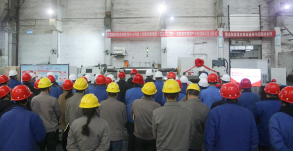 ����max(�й���)���޹�˾����