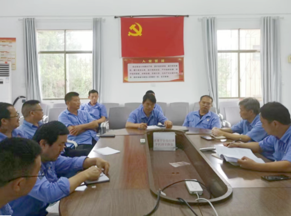 ����max(�й���)���޹�˾����